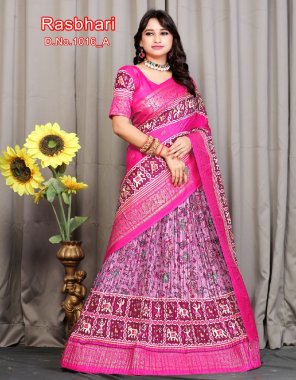 pink lehenga - pure dola silk with khajuri crushed work | waist - supported upto 42 | lehenga closer - stitched with canvas | length - 41 | flair - 4 m | inner - micro cotton | type - semi stitched | blouse - dola silk with foil print  ( unstitched 1m) | dupatta - pure dola silk with viscose border and tassels ( 2.5 m) fabric printed work festive 