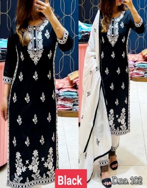 black kurti - 14kg rayon with beautiful cotton embroidery work | pant - 14kg rayon with embroidery work | dupatta - heavy chanderi silk with lace  fabric embroidery work festive 