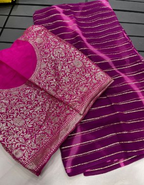 rani pure georgette weaving with shaded saree fabric weaving work ethnic 