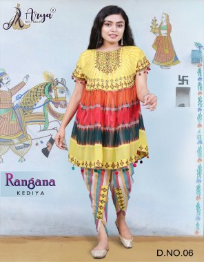 yellow kediya - fox georgette | dhoti - cotton fabric mirror thread work work festive 