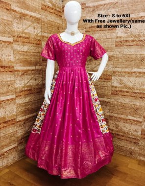 pink gown - soft patola zari silk with foil work | inner - micro cotton fabric zari weaving work festive 