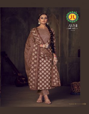 brown top - cotton with tie ( approx 2.40m ) | bottom - cotton ( approx 2.00m ) | dupatta - cotton printed ( approx 2.25m) fabric printed work ethnic 
