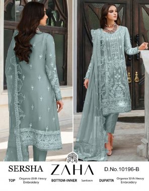 sky blue top - organza with heavy embroidery | bottom & inner - santoon | dupatta - organza with heavy embroidery ( pakistani copy ) fabric embroidery work casual 