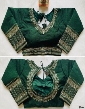 dark green heavy milan silk | heavy 22 inch long sleeves | heavy soft padded | back open style | size - plus size 40 ready ulter upto 42 inch fabric embroidery work party wear 