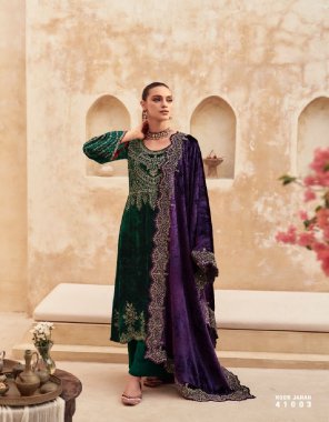 dark green top - viscose velvet with heavy embroidery on full shirt sleeves & daman with cut work | dupatta - viscose plush velvet with heavy embroidery on full dup with cut work | bottom - viscose pashmina dyed solid  fabric embroidery work party wear 