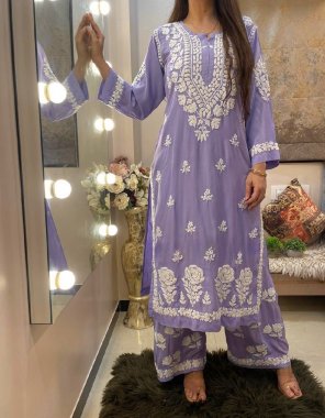 purple top - heavy fox georgette with embroidery thread work | sleeves - full sleeves with embroidery thread work | inner - micro cotton| top length - 46 - 47 inch | plazzo - heavy fox georgette | inner - micro cotton | plazzo length - 40 - 42 inch upto xxl  fabric embroidery work casual 