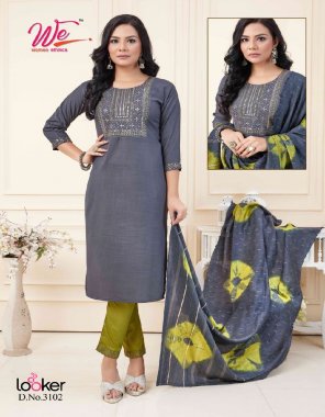 grey top - bombay ruby cotton | pant - ruby cotton | dupatta - new fancy dupatta fabric embroidery work party wear 