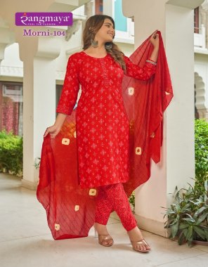 red rayon fabric printed work festive 