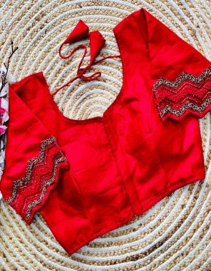 red jamun silk | with french knots handwork with kardana work in blouse | sleeves - 10 inch | pad - yes padded | height - 14.5 inch  fabric handwork work festive 