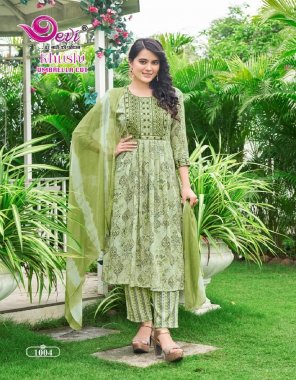 parrot green pure rayon capsule print with pure chiffon dupatta fabric printed work casual 