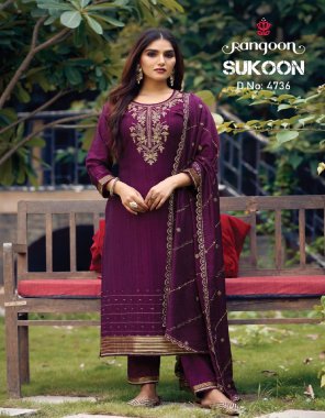 purple top - jacquard with fancy embroidery work and inner | bottom - viscose with fourside border | dupatta - chanderi silk with heavy work dupatta fourside border cutwork lace fabric embroidery work party wear 