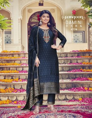 navy blue top - viscose jacquard embroidery work neck with khatli hand work and inner | bottom- viscose with embroidery work pant | dupatta - viscose jari jacquard with four side border  fabric embroidery work casual 