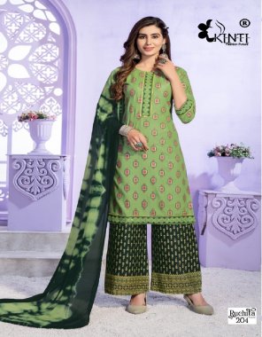 parrot green top - heavy rayon ( length - 40 inch ) | skirt - rayon 14kg foil print ( length - 38 ) | dupatta - nazneen fabric printed work party wear 