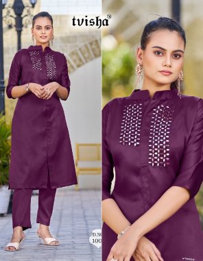 purple cotton satin with real mirror hand work | top length - 43 | pant length - 39 fabric mirror work work party wear 