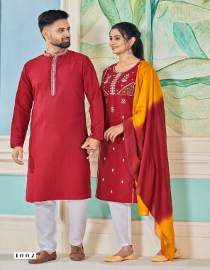red kurti - top - viscose weaving stripes with embroidery | pant - cotton stitched pant with pocket | dupatta - viscose with two tone | kurta - kurta - viscose weaving stripe with embroidery | payjama - cotton fabric weaving work festive 