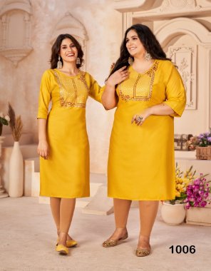 yellow rayon 14kg with sequance touch embroidery fabric embroidery work festive 