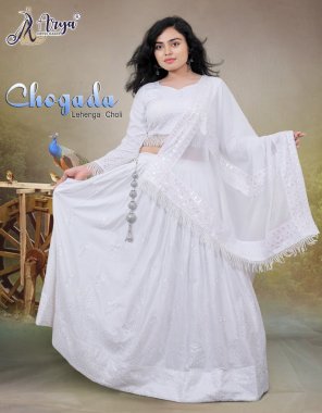 white blouse - rayon cotton with fancy chikankari thread & latkan lace | sleeves - full sleeves | size - m | l | xl | xxl | lehenga - rayon cotton with fancy chikankari thread with latkan lace | size - m | l | xl | xl| latkan - fancy kamar jummar | dupatta - rayon cotton with fancy thread work ( 2.25m) fabric chikankari work festive 