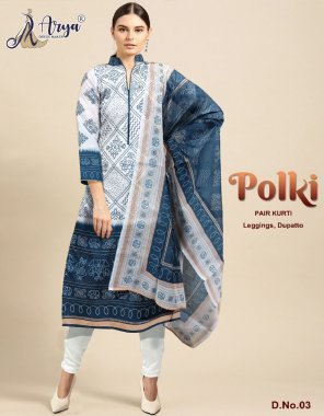 blue kurti - poli rayon | luggage - lycra | dupatta - chanderi | length - 46 to 48 fabric digital printed work casual 