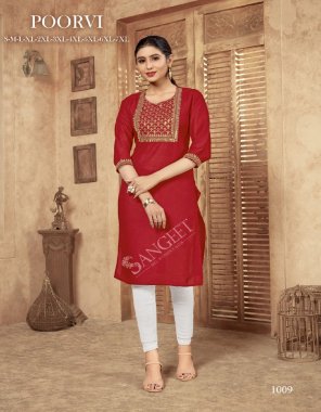 maroon heavy rayon with embroidery sequance work fabric embroidery work festive 