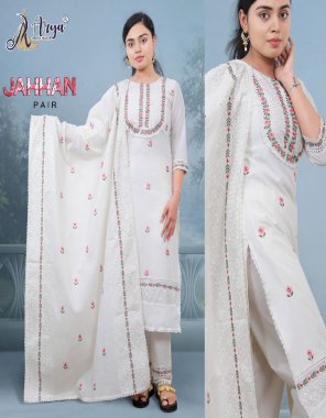 white kurti / pant / dupatta - pure cotton | with multi thread work  | dupatta - 2.25 m  fabric thared work work casual 