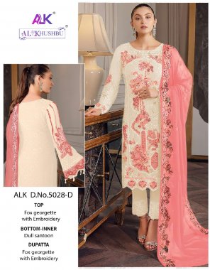 white top - fox georgette with embroidery | bottom - inner - dull santoon | dupatta - fox georgette with embroidery ( pakistani copy )  fabric embroidery work party wear 