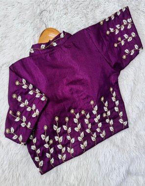 purple pista silk | sleeves - 10 inch | pad - yes | height - 15 inch | collar blouse fabric handcrafted work festive 