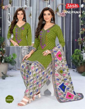 parrot green cotton | top - 2.35 m | bottom - 2 m | dupatta - 2.25 m | work - premium neck embroidery fabric embroidery work party wear 