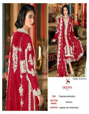 red top - organza with embroidery ( semi stitch ) | bottom - santoon | dupatta - organza with embroidery fabric embroidery work party wear 