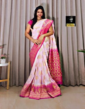 baby pink pure soft dola bamboo silk with weaving fabric weaving work festive 