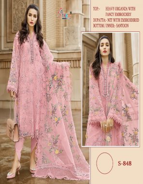 pink top - soft organza with embroidery | bottom - dull santoon ( inner ) | dupatta - organza with embroidery  fabric embroidery work festive 