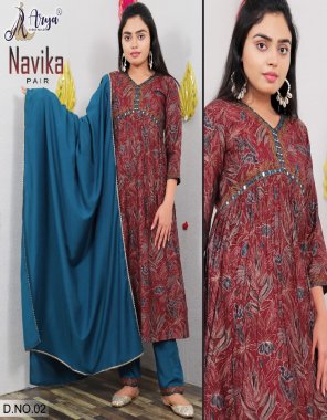 maroon kurti - cotton print | pant - muslin | dupatta - muslin ( 2.25m ) with fancy lace  fabric mirro work work party wear 