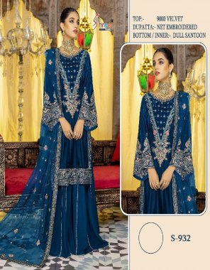 navy blue top - 9000 velvet with heavy embroidery | bottom - dull santoon ( inner ) | dupatta - net with embroidery fabric embroidery work ethnic 