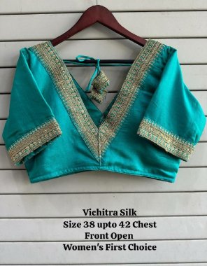 sky blue vichitra silk | work - embroidery codding n sequance work | linning - cotton | pattern - v neck | open - front open hook n back heavy latkan | sleeves - elbow | pad - yes  fabric embroidery work festive 