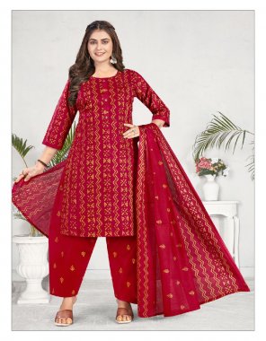 maroon top - pure cotton printed with cotton astar ( length - 40 ) | bottom - pure cotton printed patiyala ( length - 39 ) | dupatta - heavy cotton dupatta  fabric printed work casual 