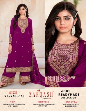 purple top - premium silk embroidery with inner | bottom - premium silk embroidery with inner | duapatta - premium silk with embroidered ( pakistani copy ) fabric embroidery work festive 