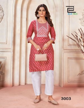 peach rayon 14kg foil print | price for 5xl to 10xl - 320 fabric printed work ethnic 