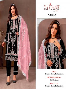 black top - organza with embroidered | dupatta - organza with embroidered | bottom / inner - dull santoon fabric embroidery work casual 