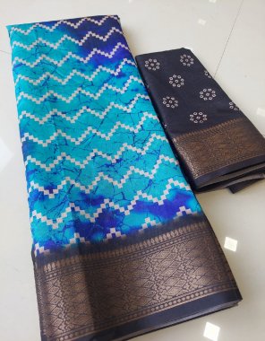sky blue saree - soft dola silk digital printed saree with zari weaving | blouse - printed blouse with zari weaving border fabric digital printed work casual 