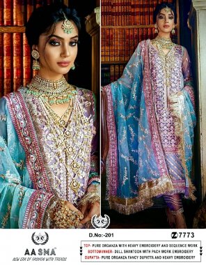 sky blue top - heavy pure organza with heavy embroidered with sequance work | bottom - heavy dull santoon | dupatta - pure organza with embroidery fabric embroidery work ethnic 