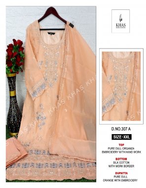 peach top - pure dull dupatta embroidery with handwork | bottom - silk cotton with work border | dupatta - pure dull organza with embroidery ( pakistani copy )  fabric embroidery work party wear 