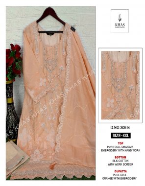 peach top - pure dull organza embroidery with handwork | bottom - silk cotton with work border | dupatta - pure dull organza with embroidery ( pakistani copy )  fabric embroidery work ethnic 