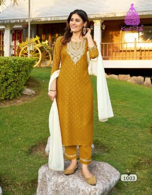 yellow top / bottom - rayon with classy foil print with fancy embroidery work | dupatta - nazmin with lace fabric embroidery work casual 