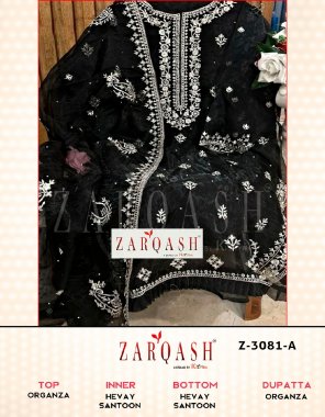 black top - organza with pearl work | bottom - heavy santoon | dupatta - organza embroidered with pearl work  fabric embroidery work party wear 