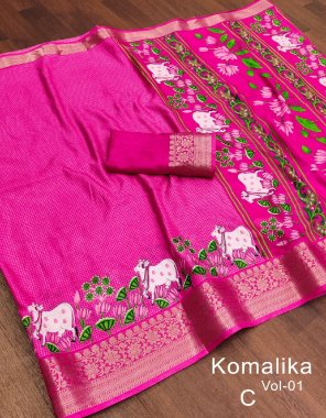 pink dola silk weaving pattu saree fabric digital printed work casual 