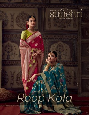 pink pure dola silk with minakari weaving & designer blouse  fabric weaving work festive 