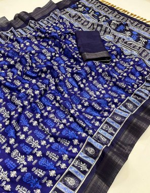 indigo blue pure tussar slub silk saree with zari weaving border | blouse - plain indigo blouse fabric printed work casual 