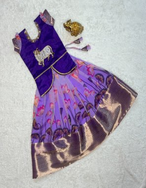 purple blouse - banglori silk with maggam heavy hand work & weaving sleeves | lehenga - soft organza with printed zari weaving silk with silver zari weaving | inner - micro cotton fabric printed work festive 