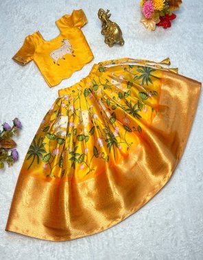 yellow blouse - stitched digital printed blouse | lehenga - soft printed zari silk with weaving lehenga with golden zari weaving border | inner - micro cotton ( lehenga & blouse )  fabric printed work festive 