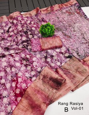 pink handloom silk with hand print with zari border work fabric zari work work party wear 