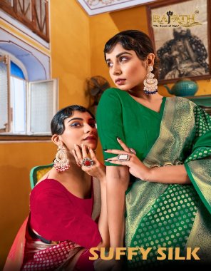 dark green pure banarasi silk with zari weaving with matching blouse  fabric weaving work casual 